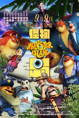 亚洲国产精品久久久久